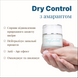 DRY CONTROL - Терапевтичний крем з амарантом DR-CNTRL фото 2